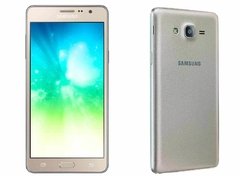 CELULAR Samsung Galaxy On5 Duos SM-G550FY, processador de 1.3Ghz Quad-Core, Bluetooth Versão 4.1, Android 5.1.1 Lollipop, Quad-Band 850/900/1800/1900