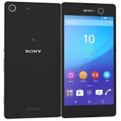 celular Sony Xperia M5 E5603, processador de 2Ghz Octa-Core, Bluetooth Versão 4.1, Android 5.0.2 Lollipop, Quad-Band 850/900/1800/1900 na internet