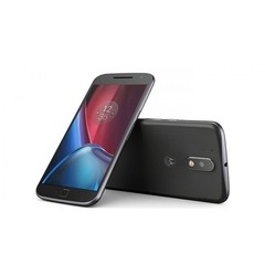 Smartphone Motorola Moto G4 Plus Xt1642 Dual Sim 16gb, Android · Tela de 5,5 polegadas 16 megapixels 4G na internet