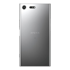 Sony Xperia Xz Premium 64gb G8142 Dual 4g 19mp 4gb Ram 4k - comprar online
