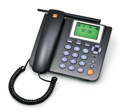 TELEFONE RURAL GSM ZTE WP623 DESBLOQUEADO - SERVIÇO DE VOZ/16TOQUES POLIFONICOS/TELA LCD/FREQUENCIA 900/1800MHZ na internet