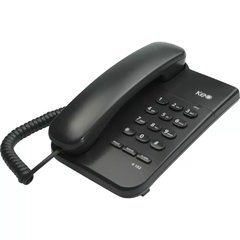 Telefone com fio Intelbrás KEO K103 Grafite - funções redial, pause e flash, 2 níveis de campainha, indicação luminosa de chamada na internet