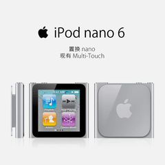 Ipod Nano 8gb Prata Apple Mc525zy/a