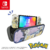 HORI Cargo Pouch Case (Pikachu, Gengar, & Mimikyu) for Nintendo Switch/OLED/Lite - comprar online
