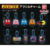 GASHAPON - CAPSULE TOY - PAC-MAN: ACRYLIC CHARM - LLAVERO ACRILICO (1 RANDOM GASHAPON "NO REPEAT" (BANDAI)