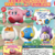 Kirby's Dream Land: Soft Vinyl Figure (1 Random Figure) - comprar online