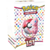 Pokemon TCG Scarlet & Violet 3.5 Pokemon 151 Booster Bundle - hadriatica
