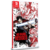 Switch Limited Run #99: No More Heroes - Nintendo Switch