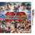 Tekken 3D Prime Edition 3DS - comprar online