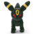 PLUSH UMBREON KUTAKUTATTA! (M)