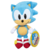 Sonic the Hedgehog 7" Sonic Plush Figure (18cm) - GO SEGA