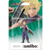 Amiibo Super Smash Bros. - Cloud