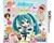 Hatsune Miku Project Mirai DX (BONUS AR CARD SET + WALLET CHAIN INSIDE) - Nintendo 3DS