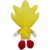 Sonic The Hedgehog Super Sonic 7-Inch Plush (18cm) en internet