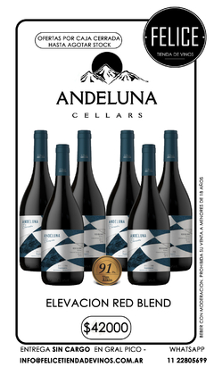 ANDELUNA ELEVACION RED BLEND