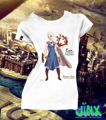 Playeras outlet princesas disney