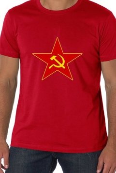 Playeras, Camiseta Bandera Union Sovietica 100% Calidad! en internet