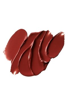 Mac Cosmetics - Retro Matte Liquid Lipcolour Carnivorous en internet