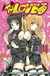 TO LOVE-RU VOL. 14 - AMIGAS NO AMOR