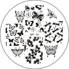 Nail Art Stamping BORN PRETTY- BP74