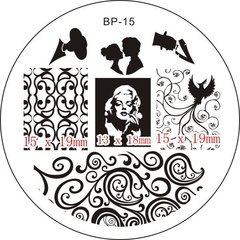 Nail Art Stamp BORN PRETTY BP15 - comprar online