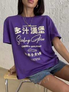 Remera Chessy Delight (Rm1475) - TOP STUDIO