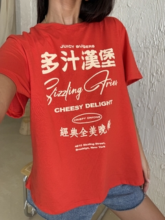 Imagen de Remera Chessy Delight (Rm1475)