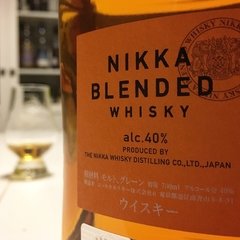 Whisky Nikka Blended. - Todo Whisky