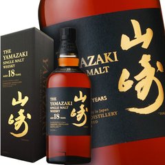 Whisky The Yamazaki 18 Años. en internet