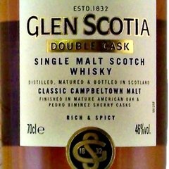 Glen Scotia Double Cask. - comprar online