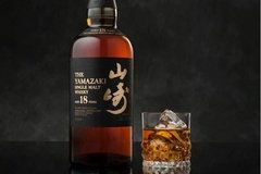 Whisky The Yamazaki 18 Años. - tienda online