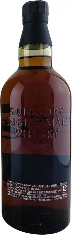 Whisky Yamazaki 18 Años Edición Limitada. - tienda online