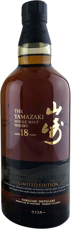 Imagen de Whisky Yamazaki 18 Años Edición Limitada.