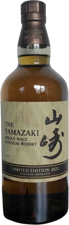 Whisky Yamazaki Limited Edition 2023 Origen Japón. - comprar online