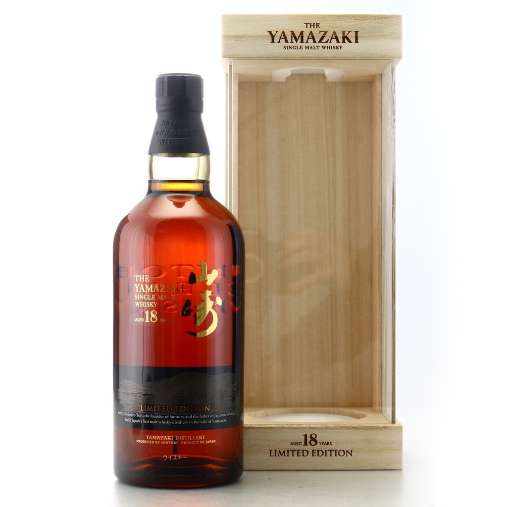 Whisky Yamazaki 18 A os Edici n Limitada