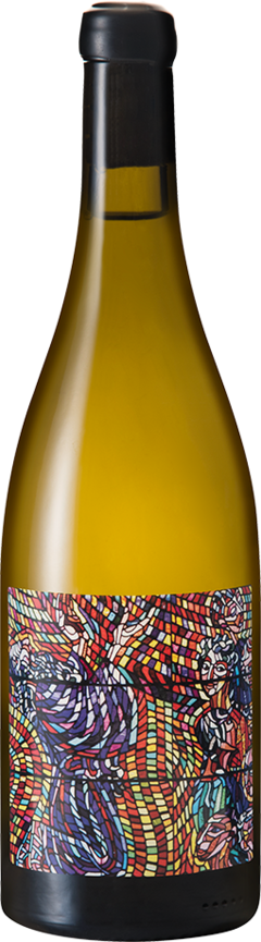 DOMAINE DE l'ECU GLORIA - 2017