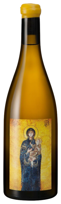 DOMAINE DE l'ECU LUX - 2017