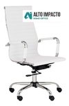 Sillon Gerencial Aluminium Oficina Promo !- Alto Impacto