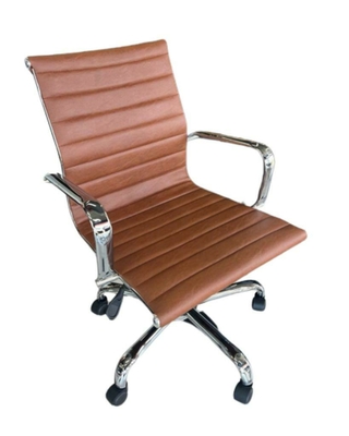 Sillon Aluminum Oficina Eames V Colores Bajo - Alto Impacto - comprar online