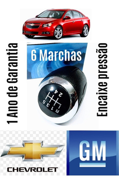 Bola da Alavanca de Cambio GM - comprar online