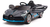 Auto Batería Bugatti Divo 12v Cuero Ruedas De Goma Susp - comprar online