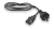 Cable Electrico Power 220v para Pc Monitores e Impresoras - comprar online