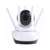 CAMARA IP DE VIGILANCIA ROBOTIZADA 5 ANTENAS HD WIFI INTERIOR INTELIGENTE