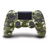 JOYSTICK PS4 INALAMBRICO DUALSHOCK 4 CAMUFLADO VERDE