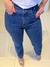 CALÇA JEANS MOM - comprar online