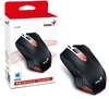 Mouse USB GAMER GENIUS GAMING X-G200 - comprar online