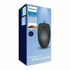 Mouse USB PHILIPS M234 - comprar online