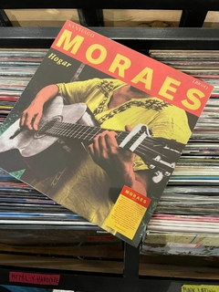 Vinilo Santiago Moraes " Hogar" - comprar online