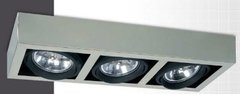 Plafon ar111 CARDANICO 12v-50w o LED 1,2,3,4 luces en internet