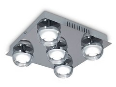 Plafon led cuadrado 5x5w